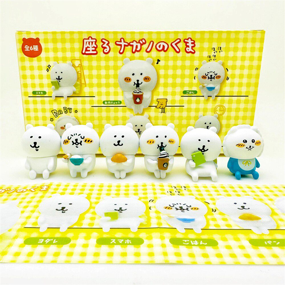 Figurine Miniature Kawaii Ours - Prank Toys avis et prix