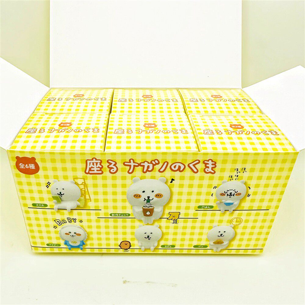 Figurine Miniature Kawaii Ours - Prank Toys avis et prix
