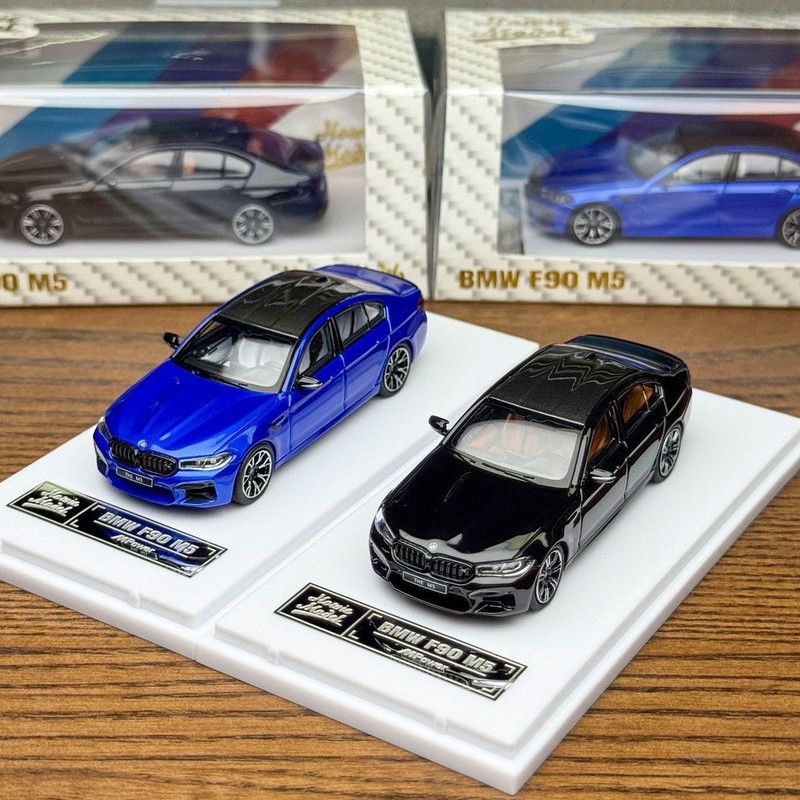 Modèle de voiture miniature BM - Novelty Gifts avis et prix