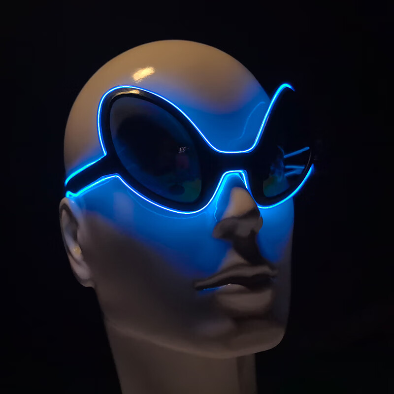 Cool Light Up LED Alien lunett - Glow In The Dark Party Glasses avis et prix